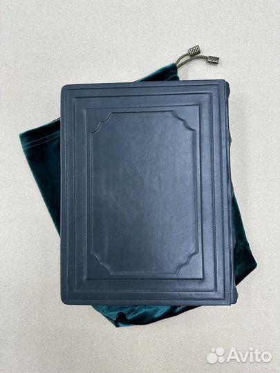 Пеле (подарочная кожаная книга в мешочке)