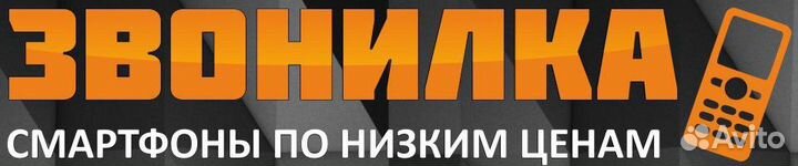 Xiaomi Redmi note 9s 6/128gb(б/у)