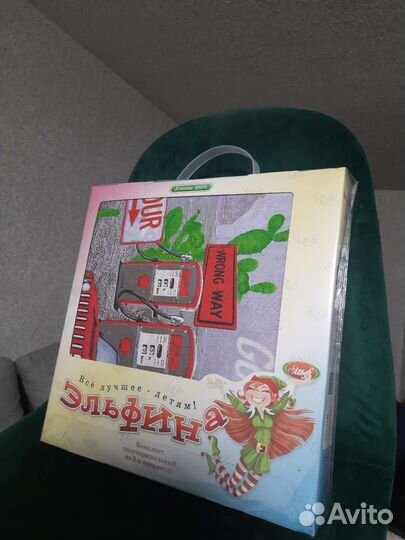 Белье постельное полуторка