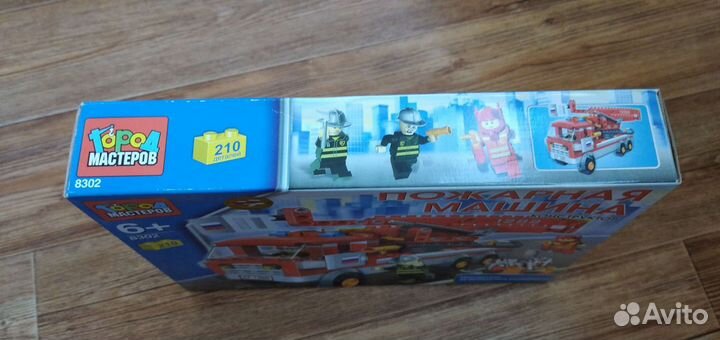 Конструктор Город мастеров Пожарная машина