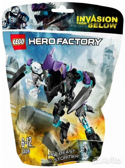 Lego 44016 Hero Factory Кусачий монстр