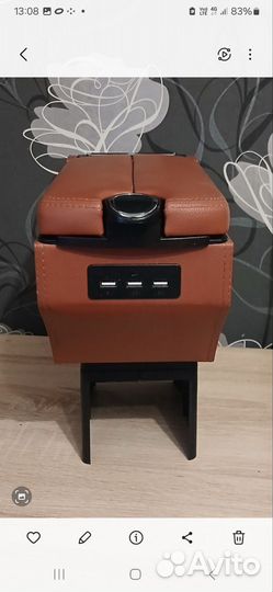 Подлокотник универсальный