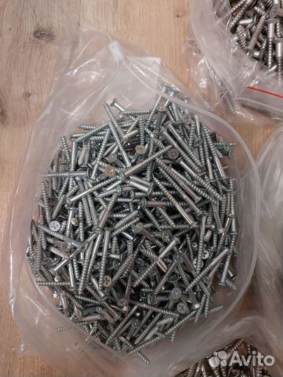 Шурупы 50х4, 40х4, 35х5, 30х5