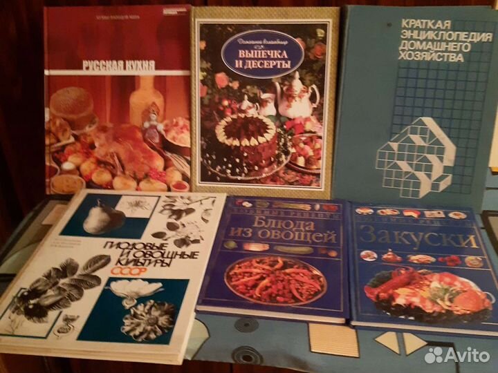 Ж. Санд, А. и С. Голон (Анжелика), Кулинария