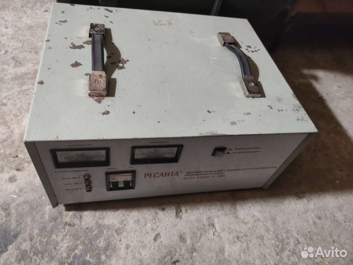 Стабилизатор напряжения ресанта 5000