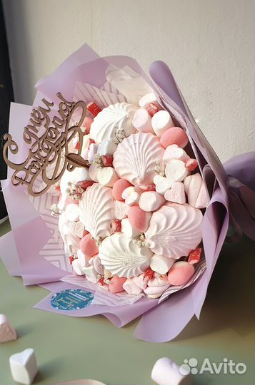 Съедобные букеты