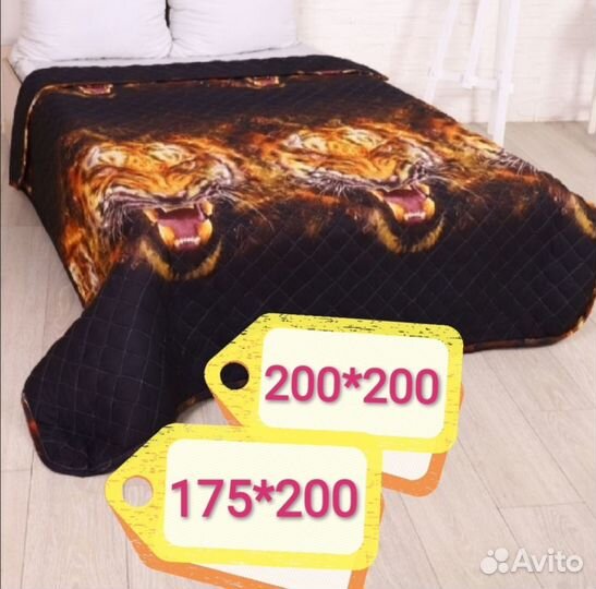 Покрывала новые разные стеганые