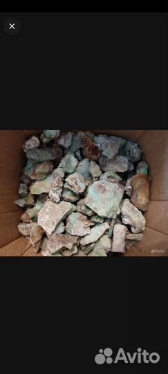 Хризопразы