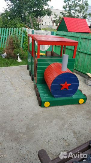 Игровой центр