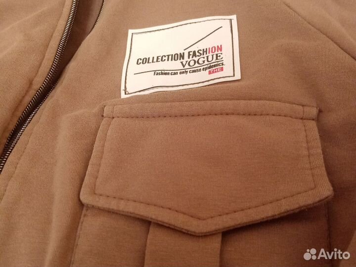 Мастерка укороченная, коричневая