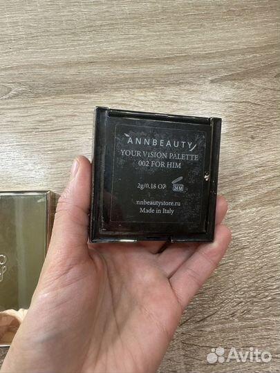 Палетки теней Guerlain, Annbeauty, Tom Ford