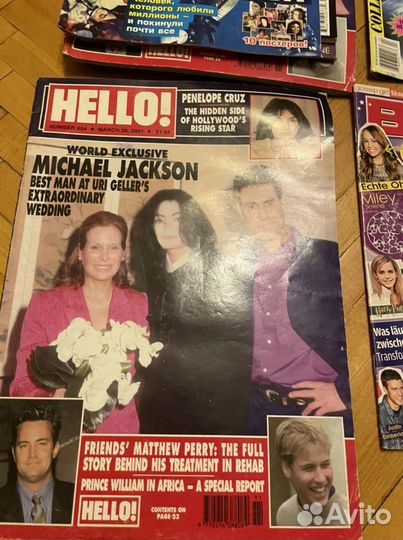 Журналы michael jackson майкл джексон