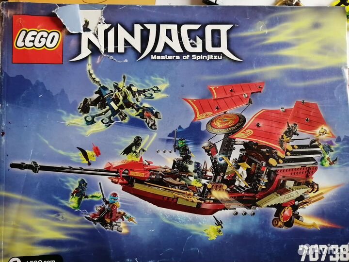 Lego ninjago 70738