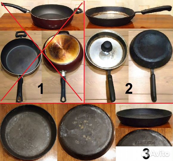 Чайник, кастрюли, чашки, сковородки и прочее