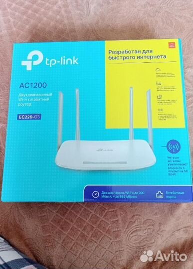 Двухдиапазонный гигабитный Wi-Fi роутер tp-link