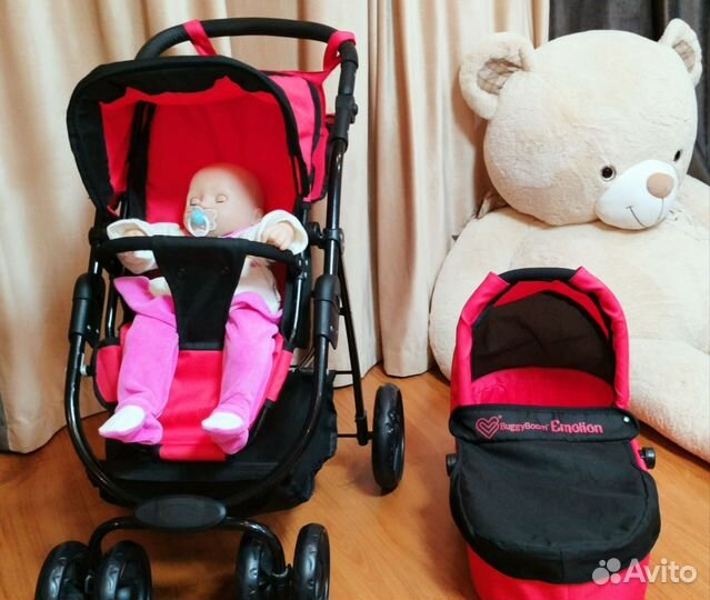 Коляска для кукол 3 в 1