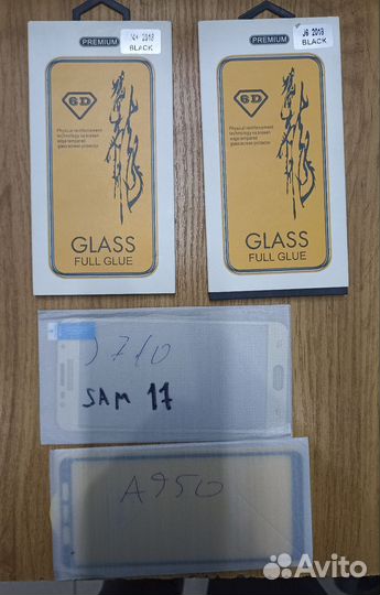 Защитное стекло на телефон