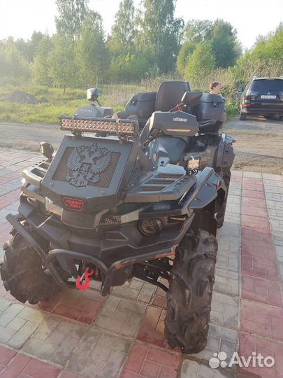 Stels guepard 850 pro