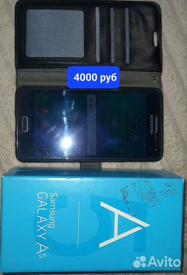 Samsung Galaxy A5 (2016) SM-A510F, 2/16 ГБ