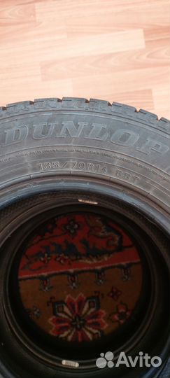 Dunlop Winter Maxx WM02 185/70 R14 88T