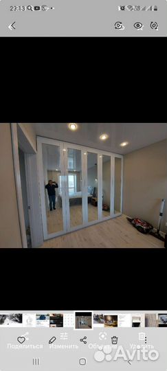 Продам зеркала