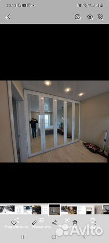 Продам зеркала