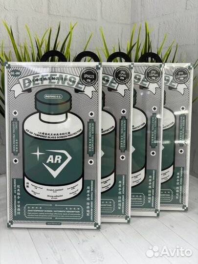 Защитное стекло для iPhone 15 модели