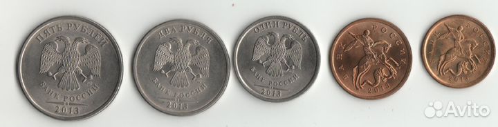 Монеты РФ спмд 2009,2010г и 2013г и др
