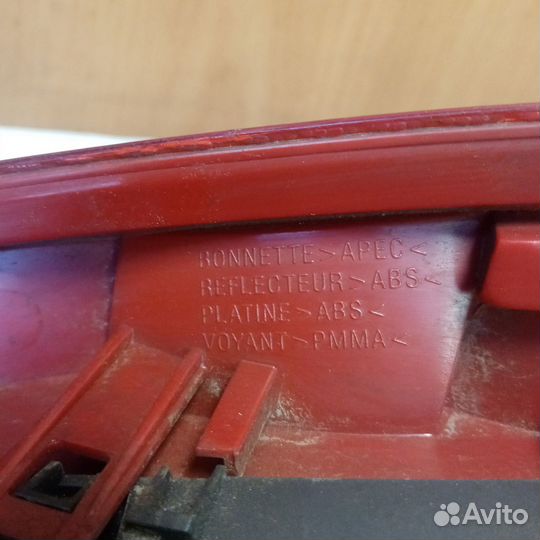 Фонарь задний левый Citroen C3