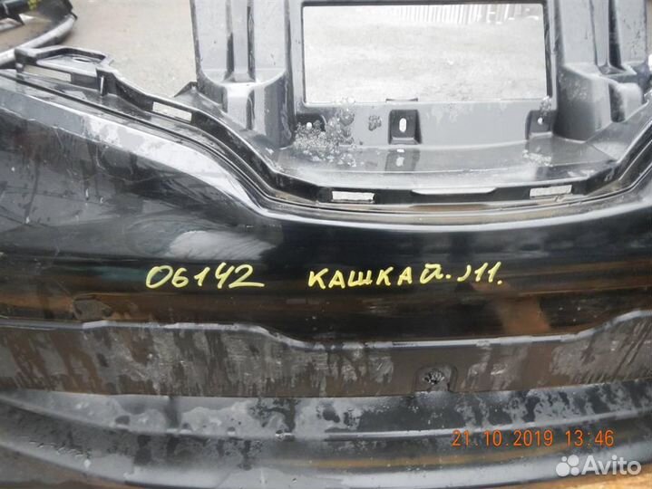 Бампер передний Nissan Qashqai (J11) 2014)