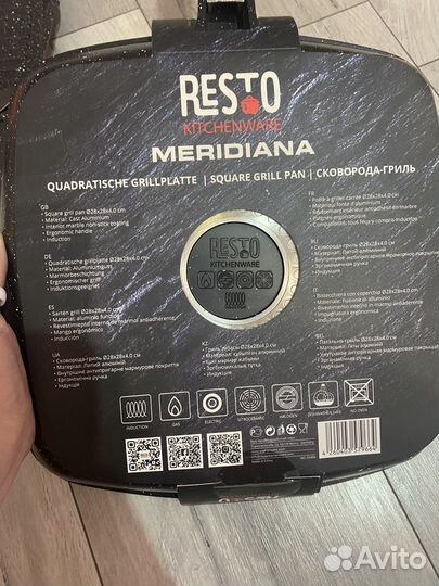 Сковорода гриль resto