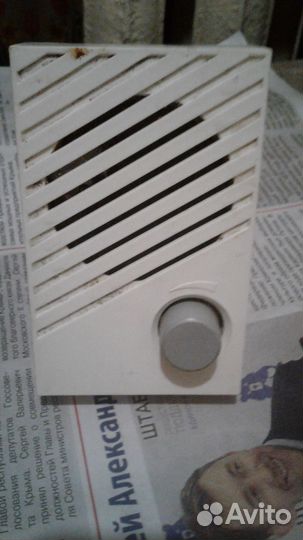 Радио проводное