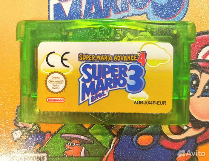 Super Mario Advance 4