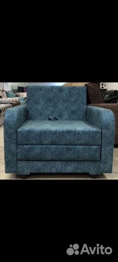 Кресло-кровать