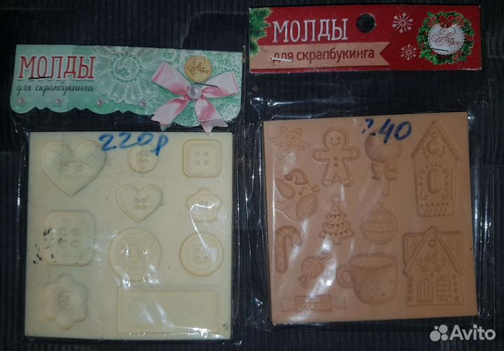 Все для скрапбукинга