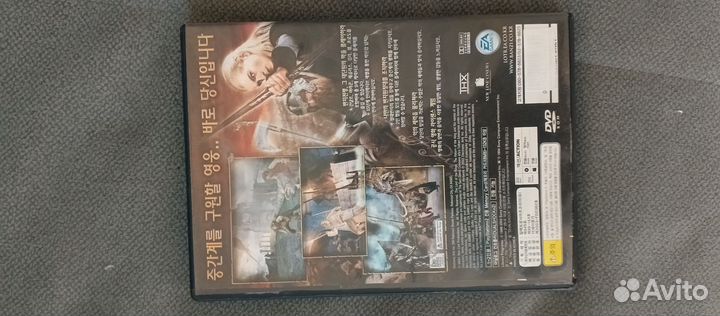 Игра Lord of The Rings PS2