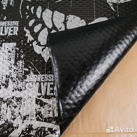 Вибродемпфирующий материал Aggressive Silver