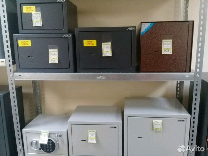 Сейфы бухгалтерские