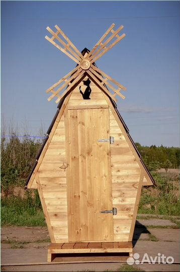 Дачный туалет WAT896
