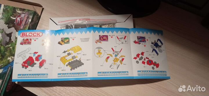 Конструктор блочный