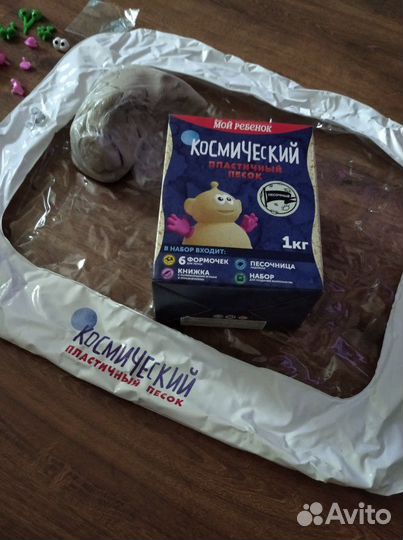 Игрушка развивает моторику новая