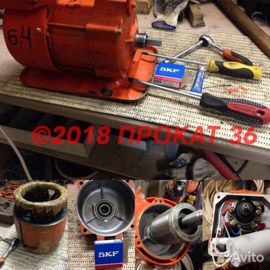 Ремонт электро и бензоинструмента