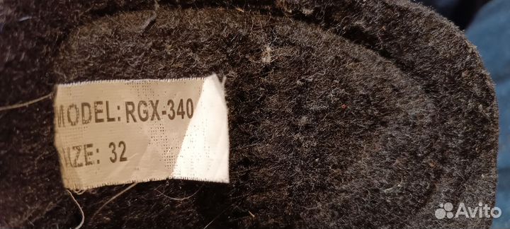 Комплект хоккейной формы + коньки детские