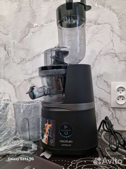 Шнековая соковыжималка