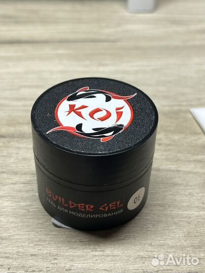 Гели моделирующие для маникюра