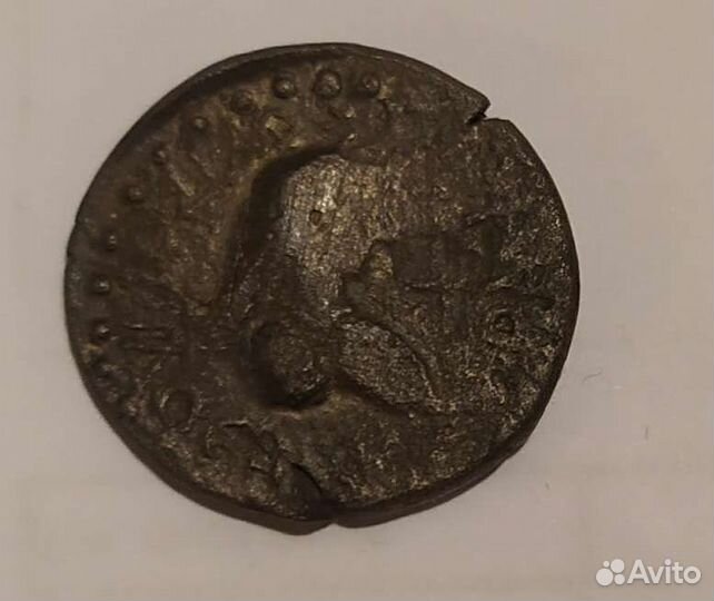 Монеты боспора