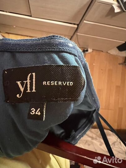 Платье 44 reserved