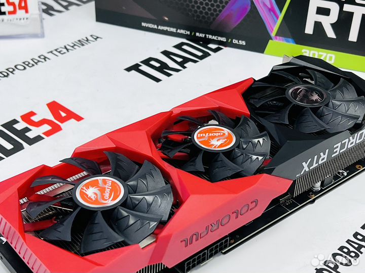 Colorful GeForce RTX 3070 NB V2 LHR-V