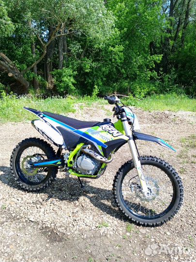 Apollo thunder 250