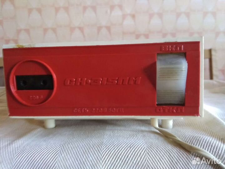 Стабилизатор напряжения СССР